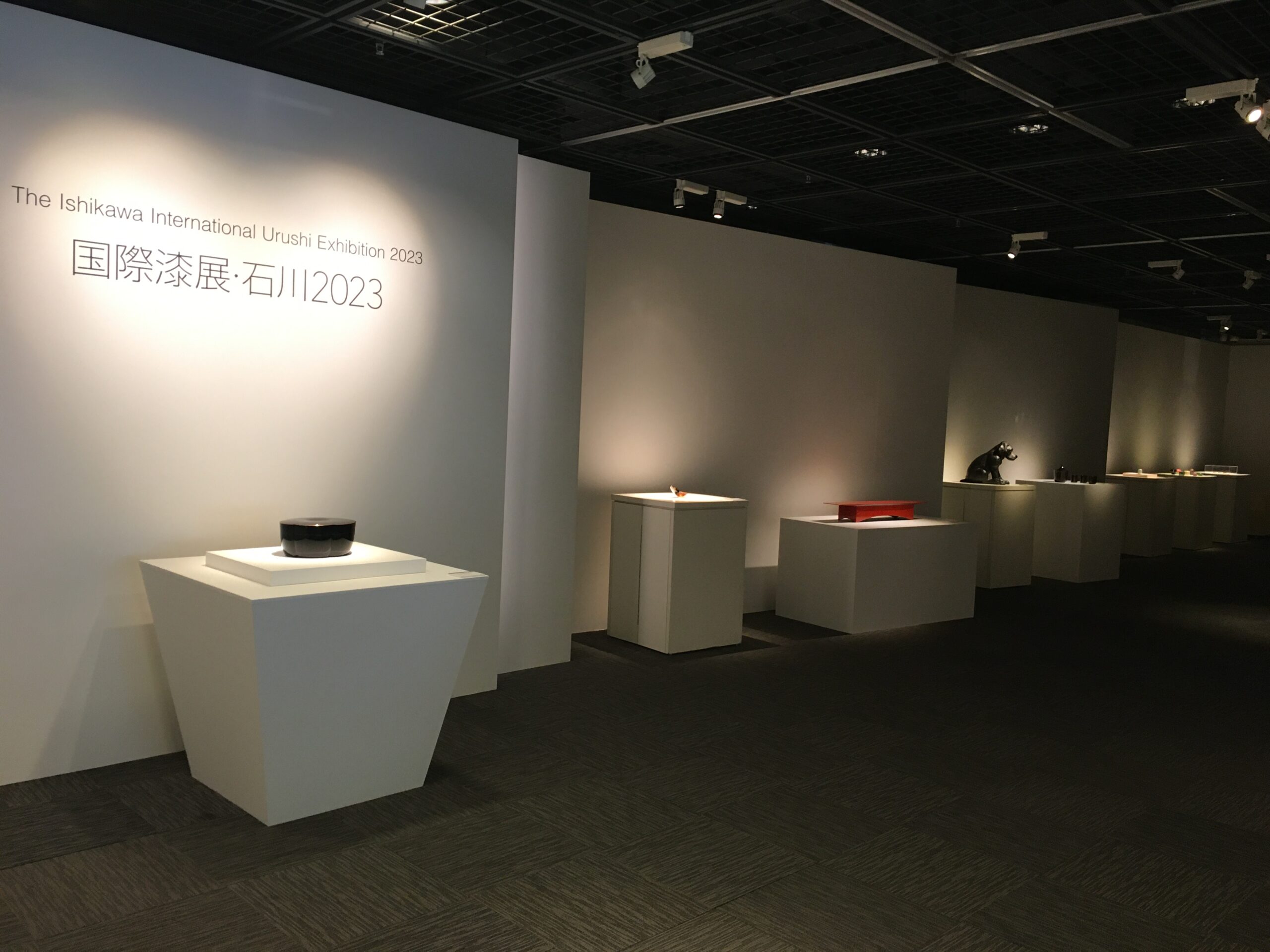 国際漆展・石川 2023 