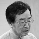 Shinichi Yamamura